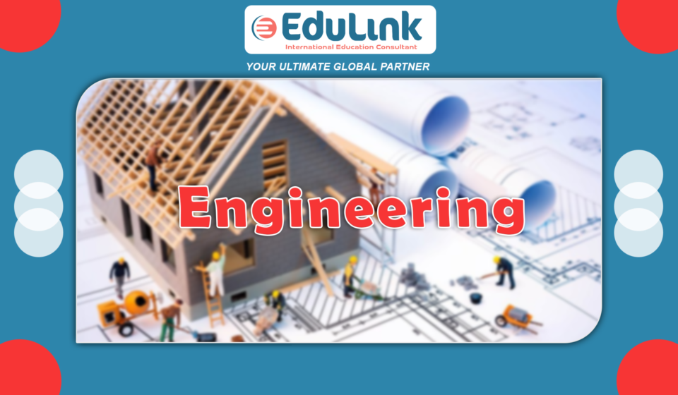 Engineering 1 960x560